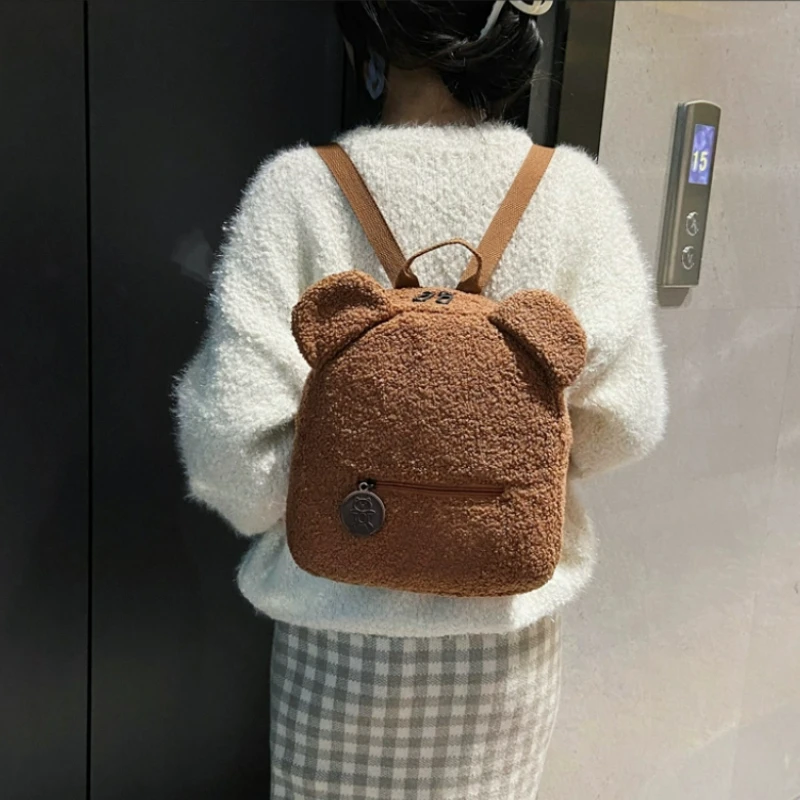 Cute Plush Women Backpack 2023 Autumn Winter New Style Girls' Backpacks Personalised Embroidery Shoulder Bag Casual Female Bags
Cute Plush Women Backpack 2023 Autumn Winter New Style Girls' Backpacks Personalised Embroidery Shoulder Bag Casual Female Bags
