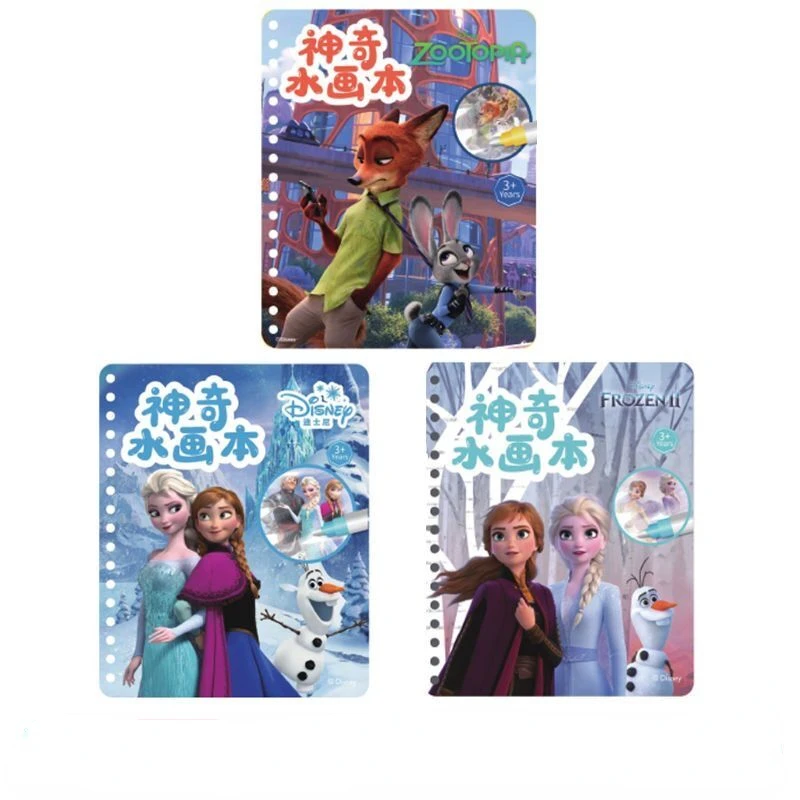 Волшебная водная книга Disney для девочек, игрушки для рисования, машинки для мальчиков, волшебная вода, подарок на день рождения, книга, подарок, обучающие игрушки
Волшебная водная книга Disney для девочек, игрушки для рисования, машинки для мальчиков, волшебная вода, подарок на день рождения, книга, подарок, обучающие игрушки