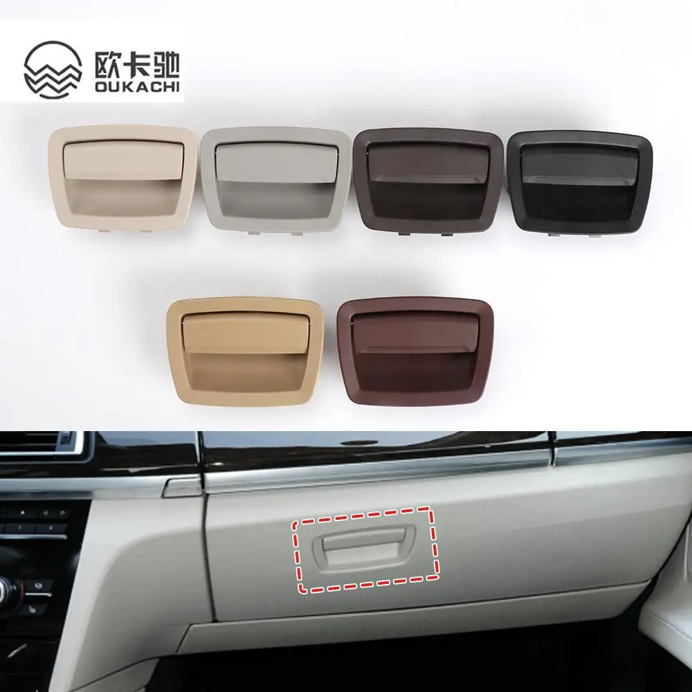 Glove Box Handle Switch Car Interior Door Handles Passenger Sundries Storage Trunk For BMW 5 Series F10 F11 7 Series F01 F02
Glove Box Handle Switch Car Interior Door Handles Passenger Sundries Storage Trunk For BMW 5 Series F10 F11 7 Series F01 F02