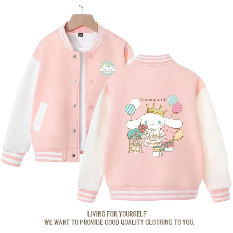 Sanrios Kawaii аниме Cinnamoroll Милая мультяшная бейсбольная униформа для девочек весна осень Новинка детская верхняя куртка подарок на день рождения
Sanrios Kawaii аниме Cinnamoroll Милая мультяшная бейсбольная униформа для девочек весна осень Новинка детская верхняя куртка подарок на день рождения