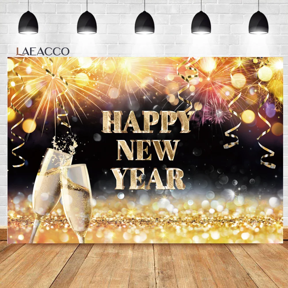 

Фотофон Laeacco с новым годом фотография Золотой блестящий светильник боке фейерверк шампанское семейвечерние НКА портрет фотография фон