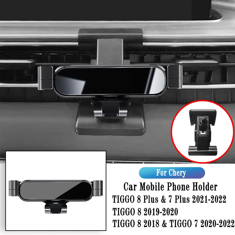 Car Phone Holder For Chery Tiggo 7 8 Plus Tiggo 7 8 19-22 Gravity Navigation Bracket GPS Stand Air Outlet Clip Rotatable Support
Car Phone Holder For Chery Tiggo 7 8 Plus Tiggo 7 8 19-22 Gravity Navigation Bracket GPS Stand Air Outlet Clip Rotatable Support