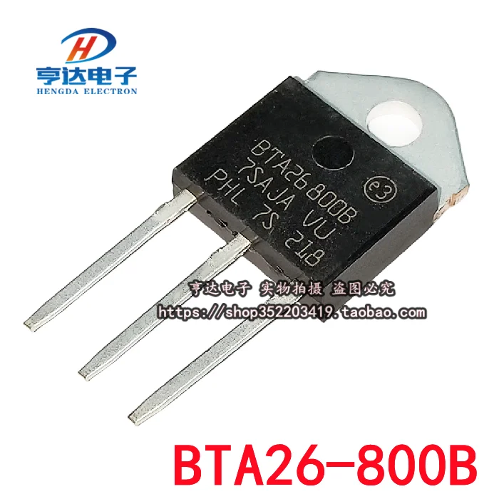 Бесплатная доставка bta26600b BTA26-600B 700B 800B 10 шт. 
Бесплатная доставка bta26600b BTA26-600B 700B 800B 10 шт.