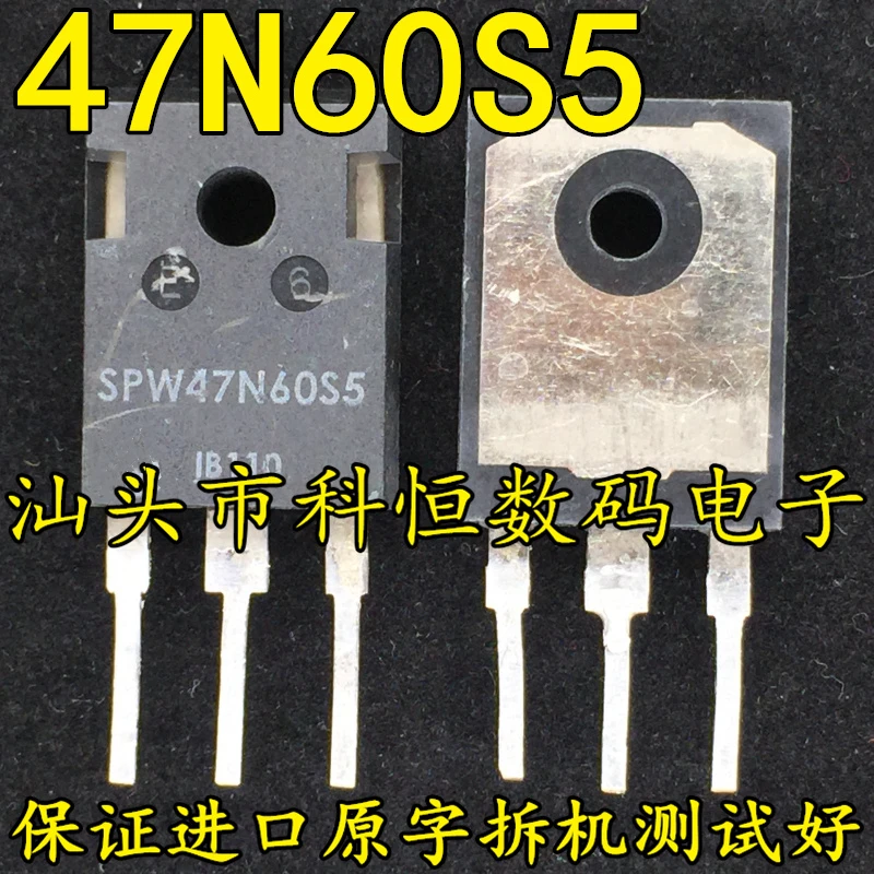 Оригинальная разборная машина 47N60S5 SPW47N60S5 47A 600 в TO-247 5 шт.-1 лот 
Оригинальная разборная машина 47N60S5 SPW47N60S5 47A 600 в TO-247 5 шт.-1 лот