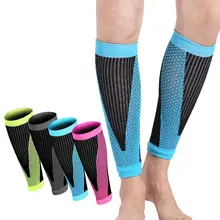 Leg Sleeve Cover Outdoor Running Leg Protector Sports Support Sports Protection Calf Leg Sleeves Leg Cover Legwarmers