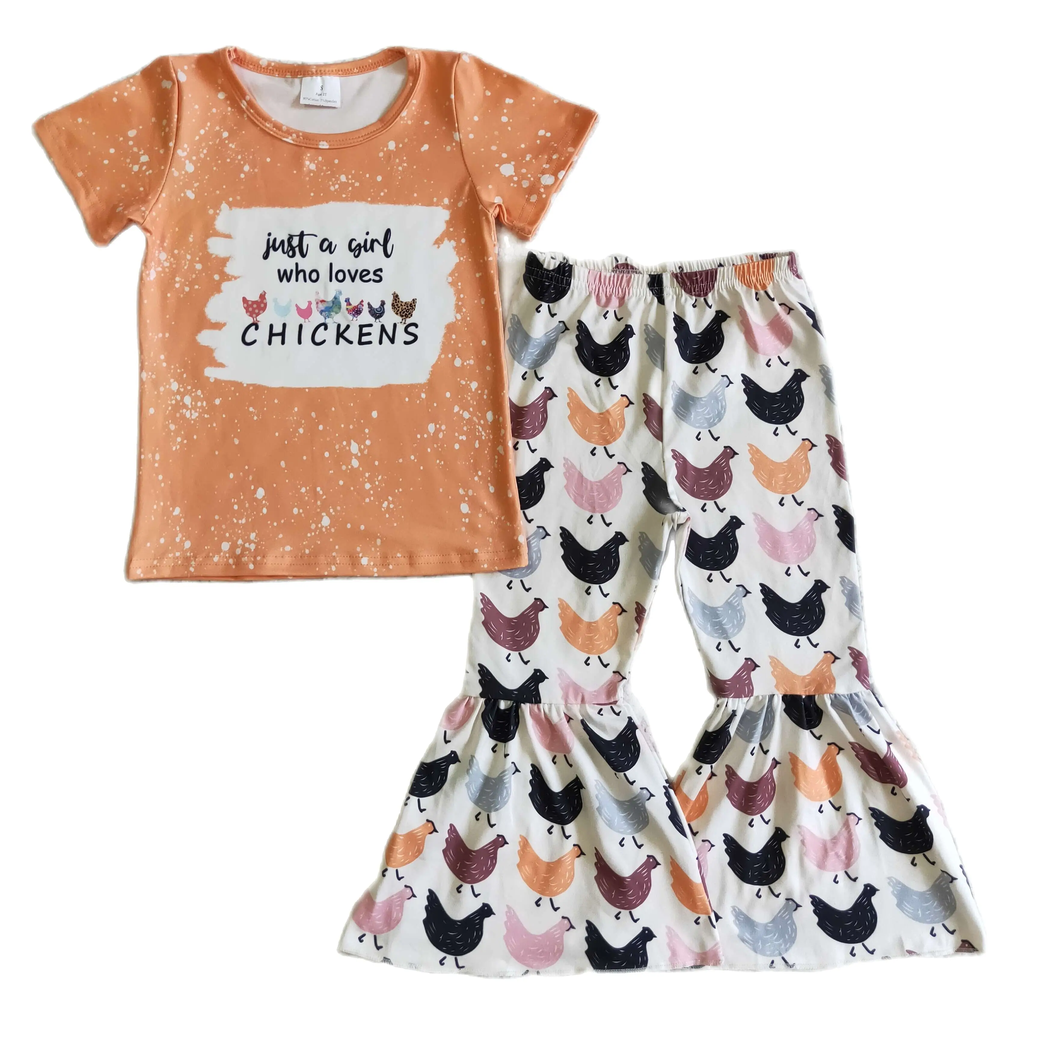 Baby Girl Clothes Long Sleeve Pants Set 2 Pieces For Silk Set Spring And Autumn Children's Suit Christmas Clothing
Baby Girl Clothes Long Sleeve Pants Set 2 Pieces For Silk Set Spring And Autumn Children's Suit Christmas Clothing