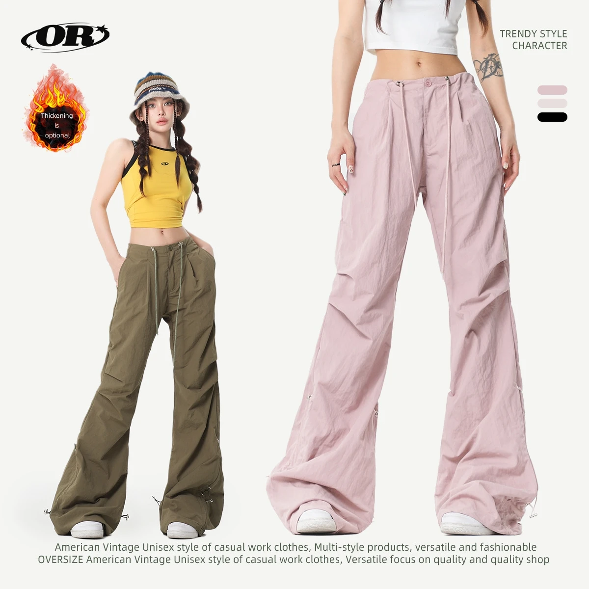 American casual micro cropped pants fashion walking pants quick dry wide leg pants men loose slim casual pants women
American casual micro cropped pants fashion walking pants quick dry wide leg pants men loose slim casual pants women