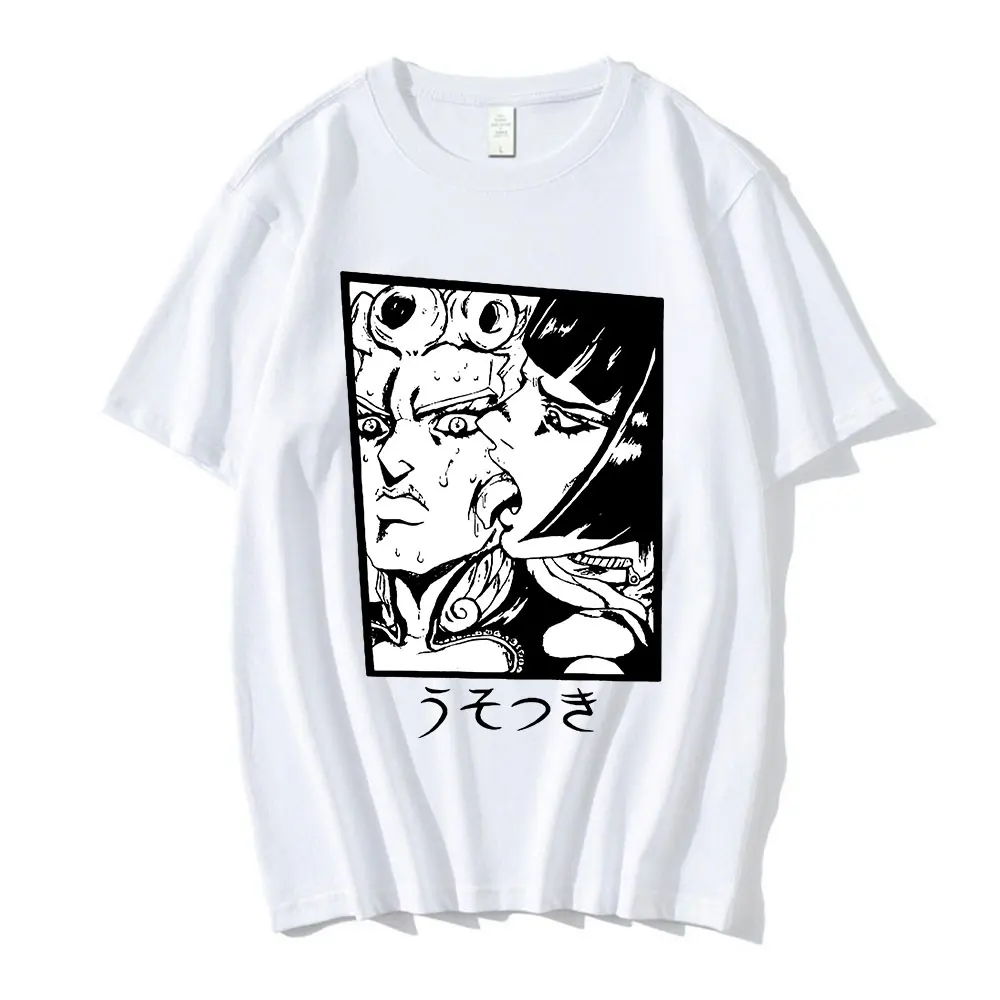 Japanese Anime Jojo Bizarre Adventure T Shirt Bruno Giorno Graphic Manga T-shirts Men Women Fashion Casual Oversized Tee Shirt
Japanese Anime Jojo Bizarre Adventure T Shirt Bruno Giorno Graphic Manga T-shirts Men Women Fashion Casual Oversized Tee Shirt
