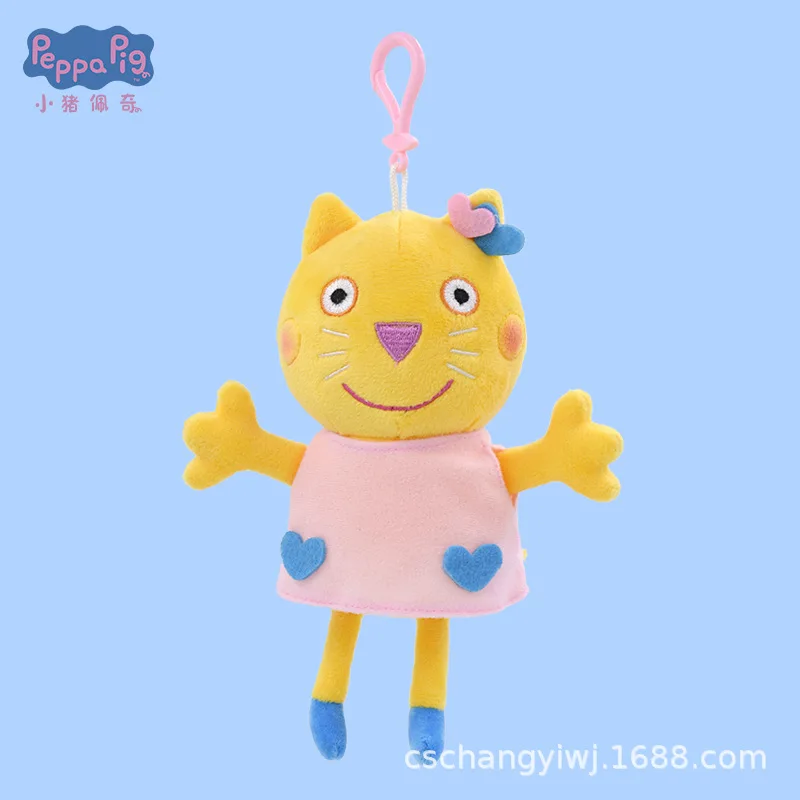 

19-30CM Size Peppa Pig Candy Cat kitten Plush Doll Model Toy gift Pendant Keychain