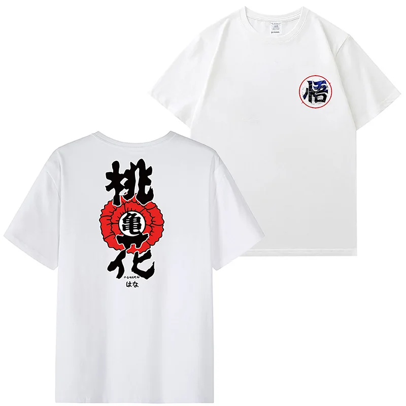 Streetwear Tshirt Japanese Anime Dragon Ball Graphic Print Oversized T Shirt Men Summer Cotton T-Shirt Hip Hop Loose Tops Tees
Streetwear Tshirt Japanese Anime Dragon Ball Graphic Print Oversized T Shirt Men Summer Cotton T-Shirt Hip Hop Loose Tops Tees