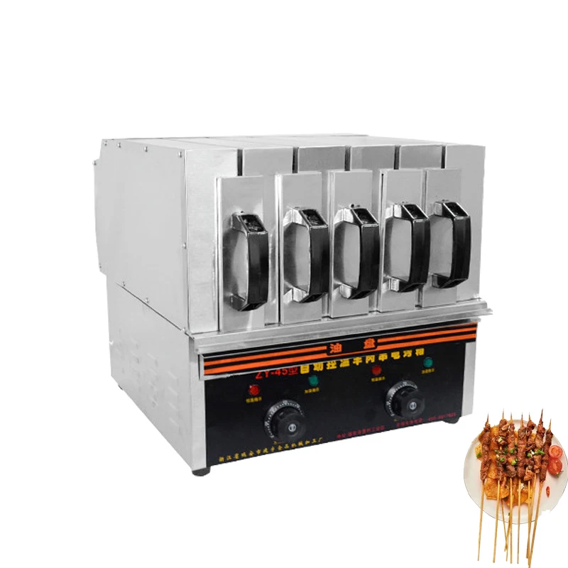 Commercial Smokeless Barbecue Oven Electric Roast Lamb Rotisserie Indoor Household Skewer Machine Drawer Type BBQ Grill
Commercial Smokeless Barbecue Oven Electric Roast Lamb Rotisserie Indoor Household Skewer Machine Drawer Type BBQ Grill