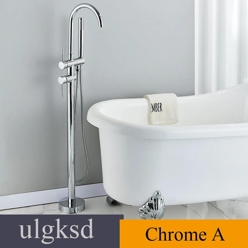 Хромированный напольный смеситель для ванны Ulgksd 
Хромированный напольный смеситель для ванны Ulgksd