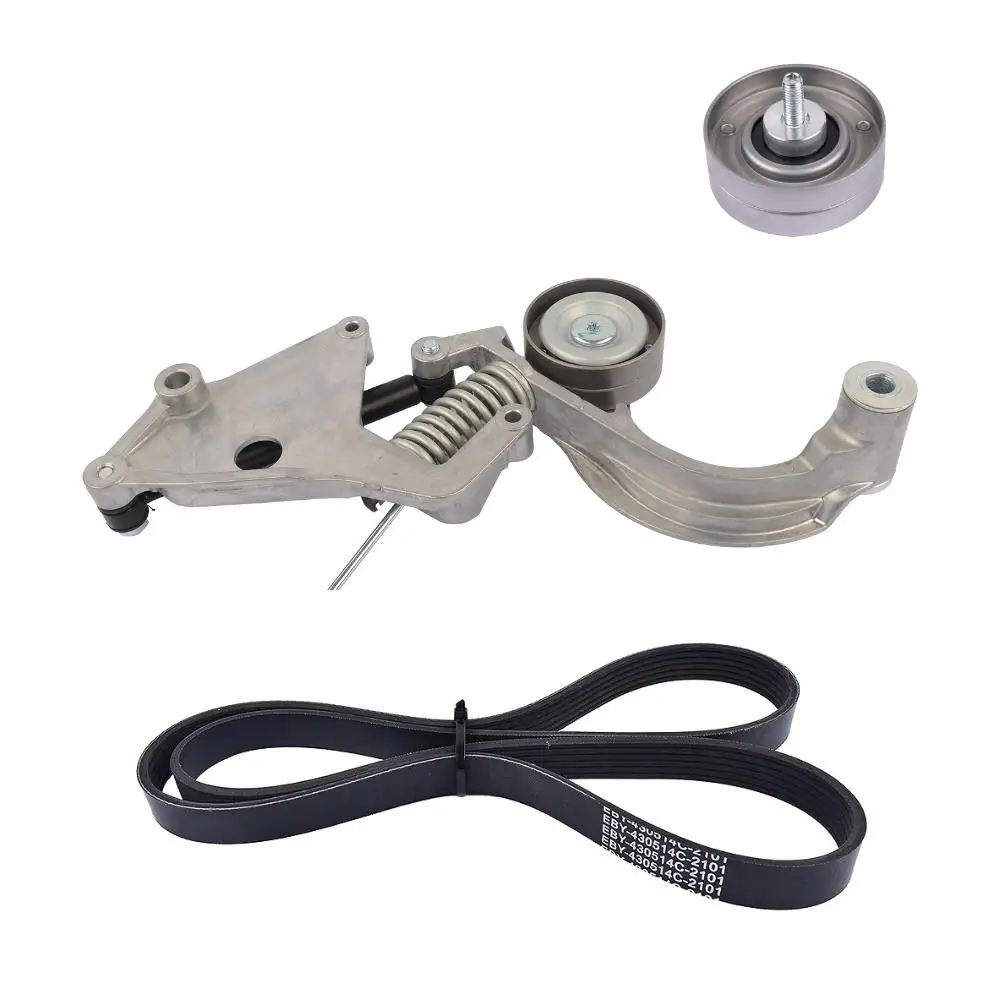 AP03 комплект натяжителя ремня привода для Mini R52 R53 Cooper S 1,6 л W11B16A 2002-2008
AP03 комплект натяжителя ремня привода для Mini R52 R53 Cooper S 1,6 л W11B16A 2002-2008