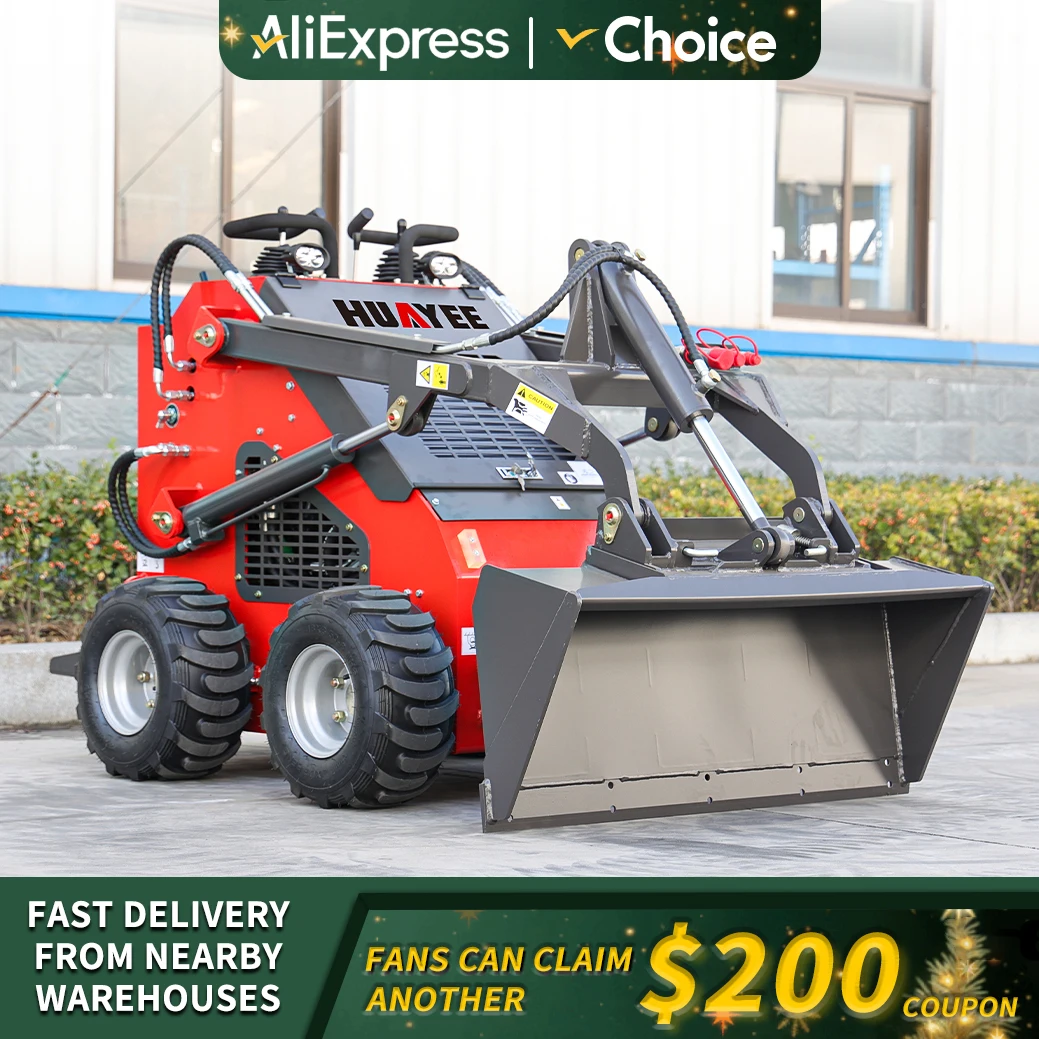 Мини-погрузчик
Мини-погрузчик