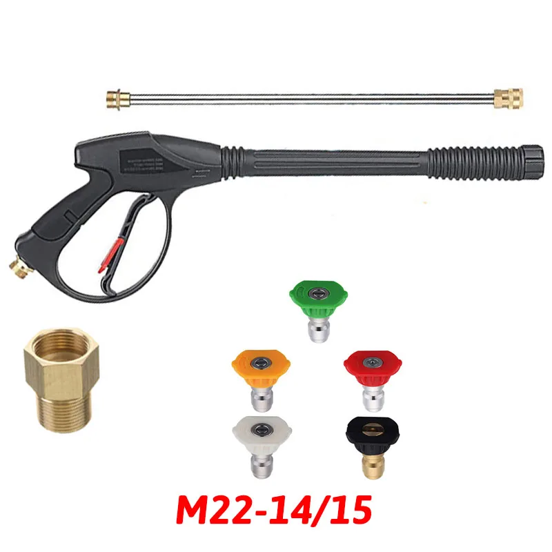 Pressure Washer Gun4000PSI Power Spray GunM22 14mm Fitting, 5 Quick Connect Nozzles for Car Washer Cleaning Toolpistol pneumatic
Pressure Washer Gun4000PSI Power Spray GunM22 14mm Fitting, 5 Quick Connect Nozzles for Car Washer Cleaning Toolpistol pneumatic