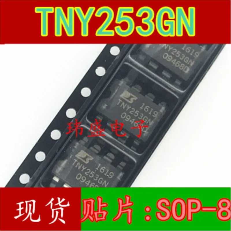 

(5 шт.) TNY253GN TNY254GN TNY255GN TNY256GN SOP-7 новый оригинальный чип