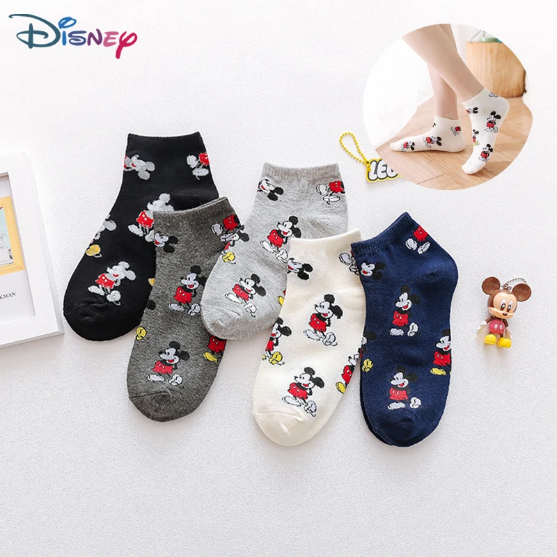 Disney Gnuine Kawaii Socks Cartoon Mickey Mouse Object Fashion Leisure Soft Full Boat Socks for Girls Print Encanto Couple Gifts
Disney Gnuine Kawaii Socks Cartoon Mickey Mouse Object Fashion Leisure Soft Full Boat Socks for Girls Print Encanto Couple Gifts