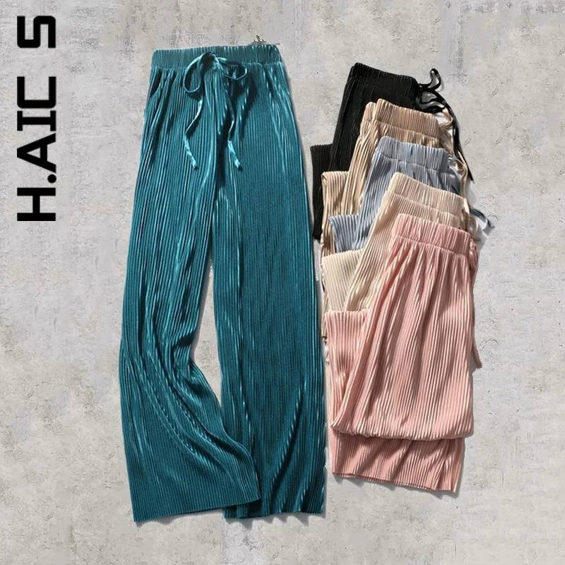 H.Aic S Women Trousers Pants New Chic Leg Korean Bottoms Hot Sale Elegant Sweatpants Long Pant Pants Female Female
H.Aic S Women Trousers Pants New Chic Leg Korean Bottoms Hot Sale Elegant Sweatpants Long Pant Pants Female Female