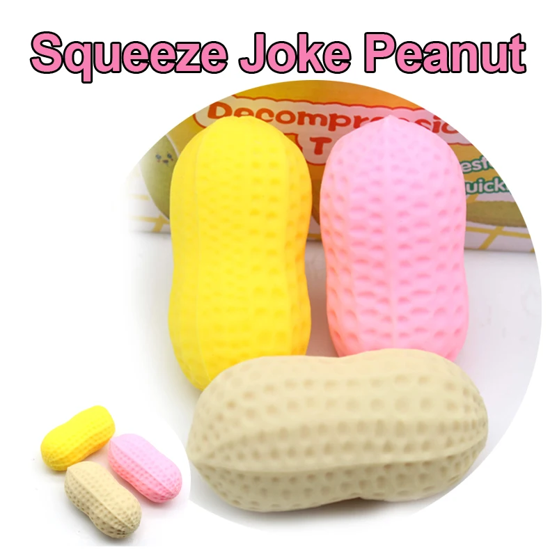 Anti-Stress Toy Joke Peanut Squeeze Fidget Toys Squishy Funny Stress Relief For Kids Adults Gift Prop 1pcs J179
Anti-Stress Toy Joke Peanut Squeeze Fidget Toys Squishy Funny Stress Relief For Kids Adults Gift Prop 1pcs J179