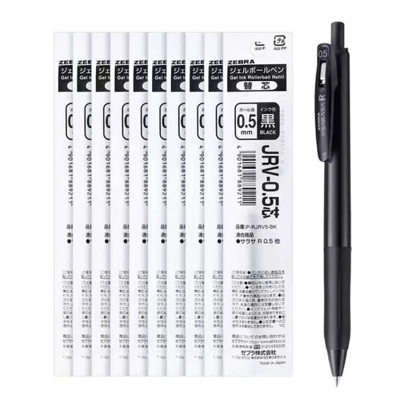 Zebra Sarasa jj29 гелевые ручки 0,5 мм
Zebra Sarasa jj29 гелевые ручки 0,5 мм