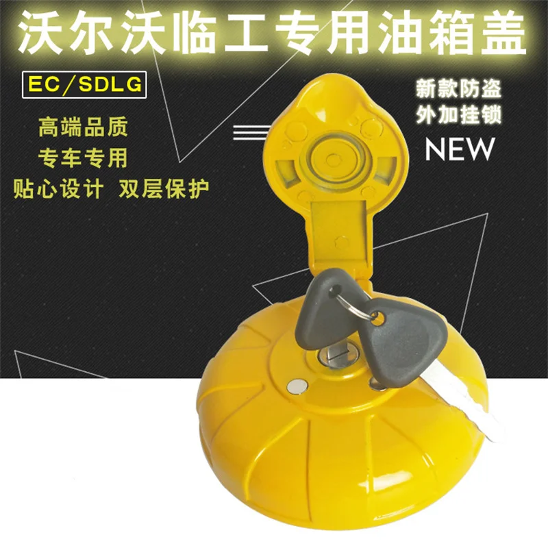 Construction Truck Excavator Parts for Lingong /60/80/120/140/210/240/290/360/480 for EC Excavator Diesel Fuel Tank Cap
Construction Truck Excavator Parts for Lingong /60/80/120/140/210/240/290/360/480 for EC Excavator Diesel Fuel Tank Cap