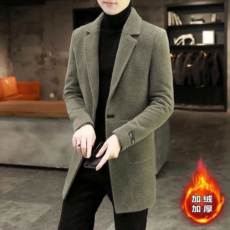 2024 зимние шерстяные куртки, мужское длинное повседневное деловое пальто, плотное теплое пальто, уличная одежда, ветровка, одежда
2024 зимние шерстяные куртки, мужское длинное повседневное деловое пальто, плотное теплое пальто, уличная одежда, ветровка, одежда