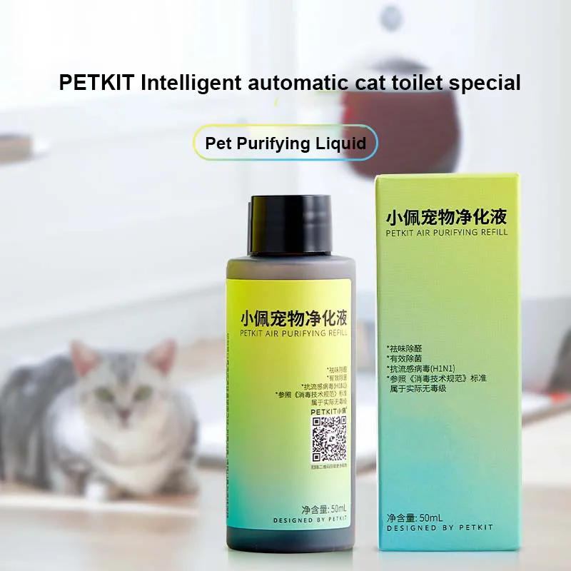 Умный кошачий наполнитель PETKIT, самоочищающаяся жидкость для очистки, 4 шт., ароматизатор груши, цветка, концентрат, стерилизация, дезодорант
Умный кошачий наполнитель PETKIT, самоочищающаяся жидкость для очистки, 4 шт., ароматизатор груши, цветка, концентрат, стерилизация, дезодорант