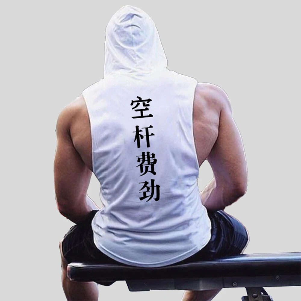T-Shirt Vest Adjustable Clothes Fashion Fashion Vest Fitness Vest Loose Sleeveless Men Training White/Red/Gray
T-Shirt Vest Adjustable Clothes Fashion Fashion Vest Fitness Vest Loose Sleeveless Men Training White/Red/Gray