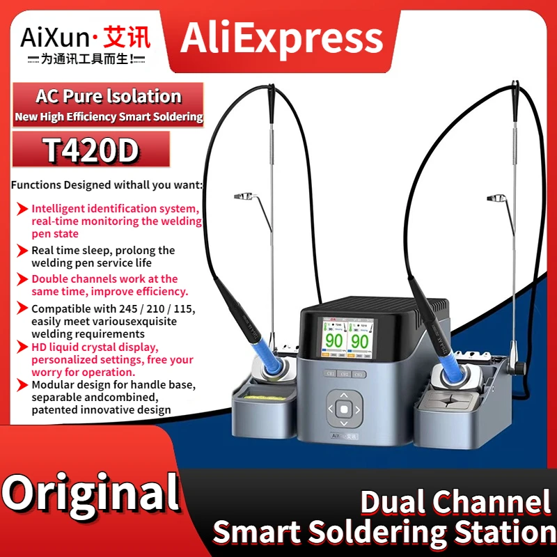 Интеллектуальная двойная сварочная станция AIXUN T420D с паяльной ручкой T210 T115 T245, паяльная станция для телефона 
Интеллектуальная двойная сварочная станция AIXUN T420D с паяльной ручкой T210 T115 T245, паяльная станция для телефона