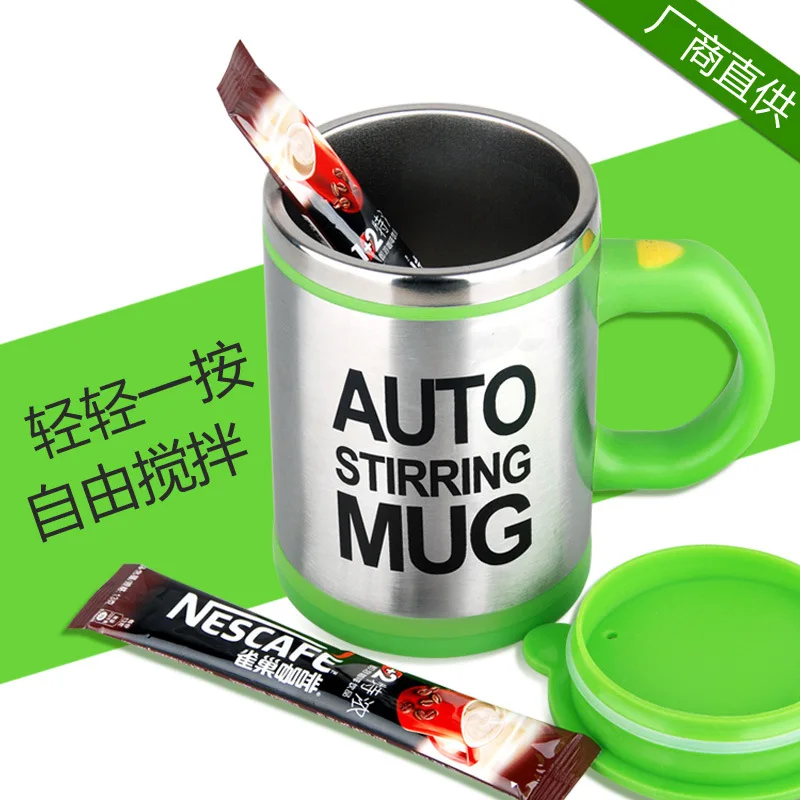 400ml Inner and Outer Double Steel Heat Insulation Electric Stirring Cup Automatic Stirring Coffee Cup Magnetic Stirring Cup
400ml Inner and Outer Double Steel Heat Insulation Electric Stirring Cup Automatic Stirring Coffee Cup Magnetic Stirring Cup