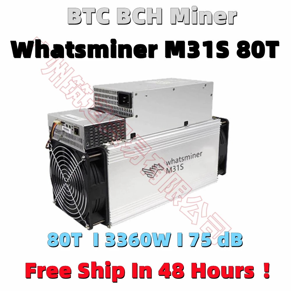 Бесплатная доставка BTC BCH Miner б/у WhatsMiner M31S 80T лучше чем Antminer S9 S11 S15 S17 Pro S19 100T WhatsMiner M21S M30S 80T 110T
Бесплатная доставка BTC BCH Miner б/у WhatsMiner M31S 80T лучше чем Antminer S9 S11 S15 S17 Pro S19 100T WhatsMiner M21S M30S 80T 110T