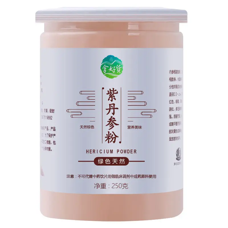 250g/Bottle Superfine Salvia Miltiorrhiza Powder Red Sage Radix Danshen.
250g/Bottle Superfine Salvia Miltiorrhiza Powder Red Sage Radix Danshen.