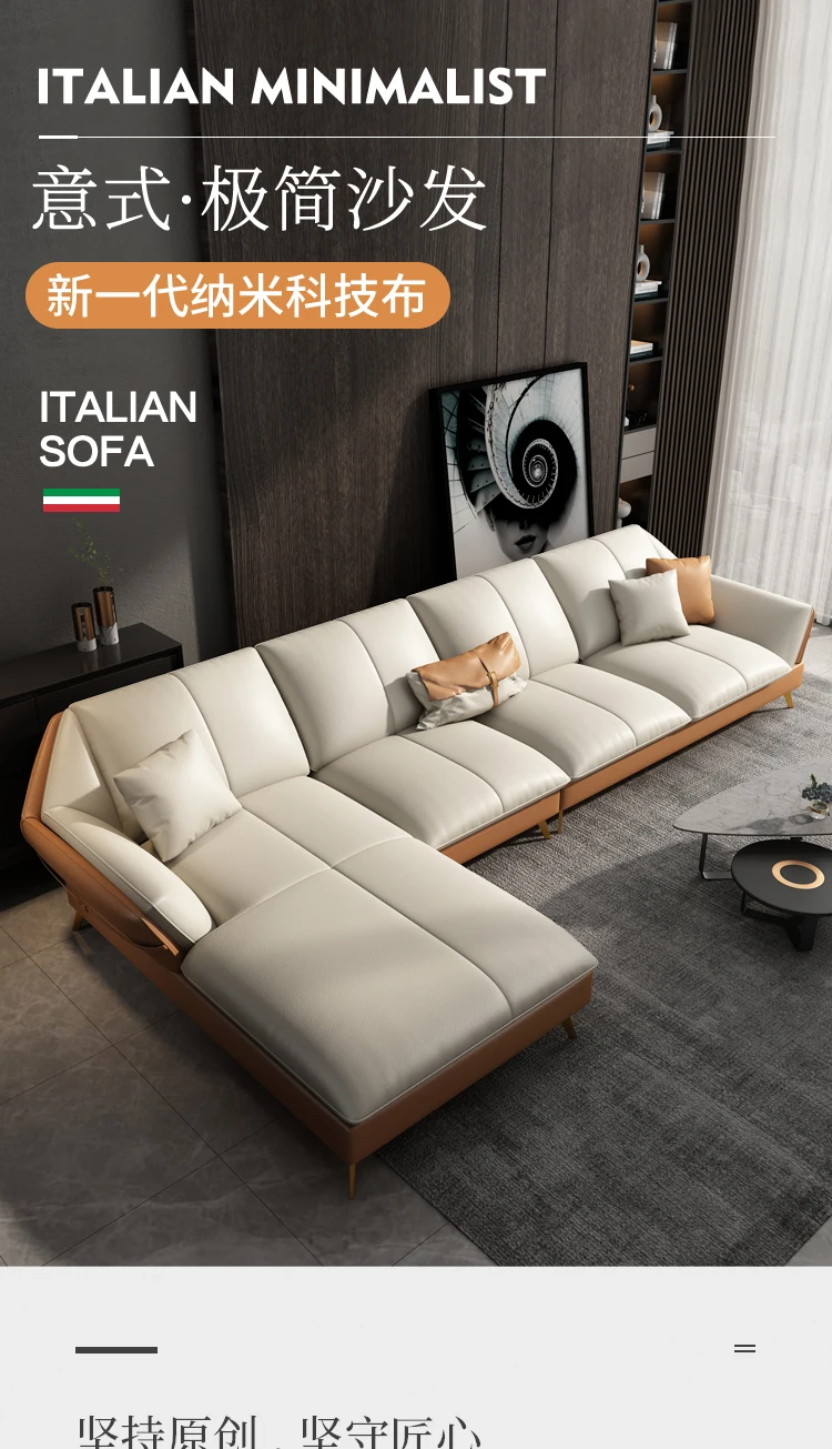 Nordic light luxury cloth sofa living room combination modern minimalist science and technology cloth latex assembler 
Nordic light luxury cloth sofa living room combination modern minimalist science and technology cloth latex assembler