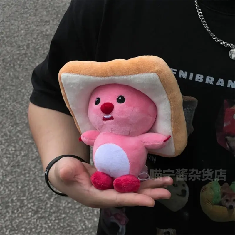 

Loopy Cute Cartoon Plush Doll Kawaii Toast Pink Beaver Toy Fluffy Stuffed Keychain Pendant Adorkable Schoolbag Decoration Gift