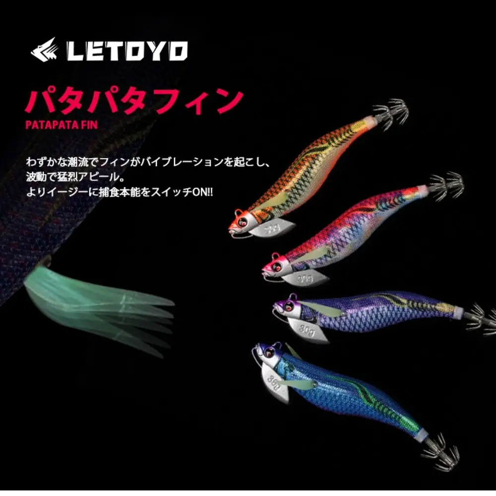 fishing tackle squid hook lead sinker octopus lure 2023 fishing bait for lifelike simulation
fishing tackle squid hook lead sinker octopus lure 2023 fishing bait for lifelike simulation