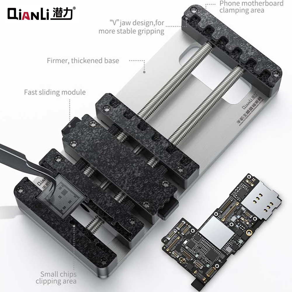 QIANLI universal mobile phone motherboard fixture chip repair fixture fast sliding module adjustable PCB fixture repair tool
QIANLI universal mobile phone motherboard fixture chip repair fixture fast sliding module adjustable PCB fixture repair tool
