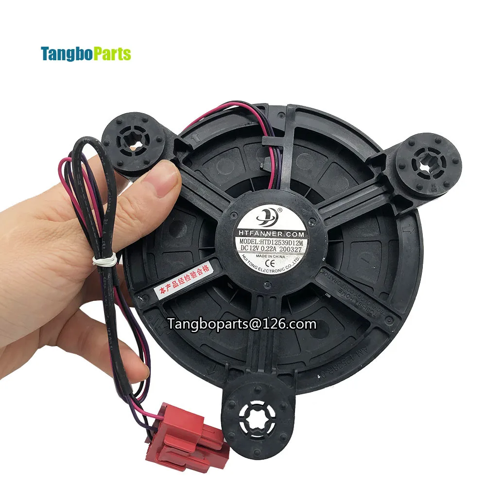 Запчасти для холодильника HTG12539D12M DC12 в 0,22a, моторный вентилятор для LG Skyworth TCL, запчасти для холодильника
Запчасти для холодильника HTG12539D12M DC12 в 0,22a, моторный вентилятор для LG Skyworth TCL, запчасти для холодильника