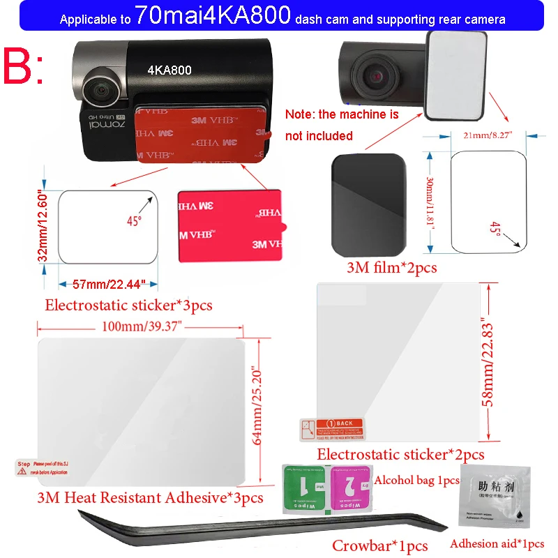 For 70mai Dash Cam A800 4K Accessory Set Static Sticker 3M Film and Static Stickers Suitable for 70 mai Car DVR 3M film holder
For 70mai Dash Cam A800 4K Accessory Set Static Sticker 3M Film and Static Stickers Suitable for 70 mai Car DVR 3M film holder