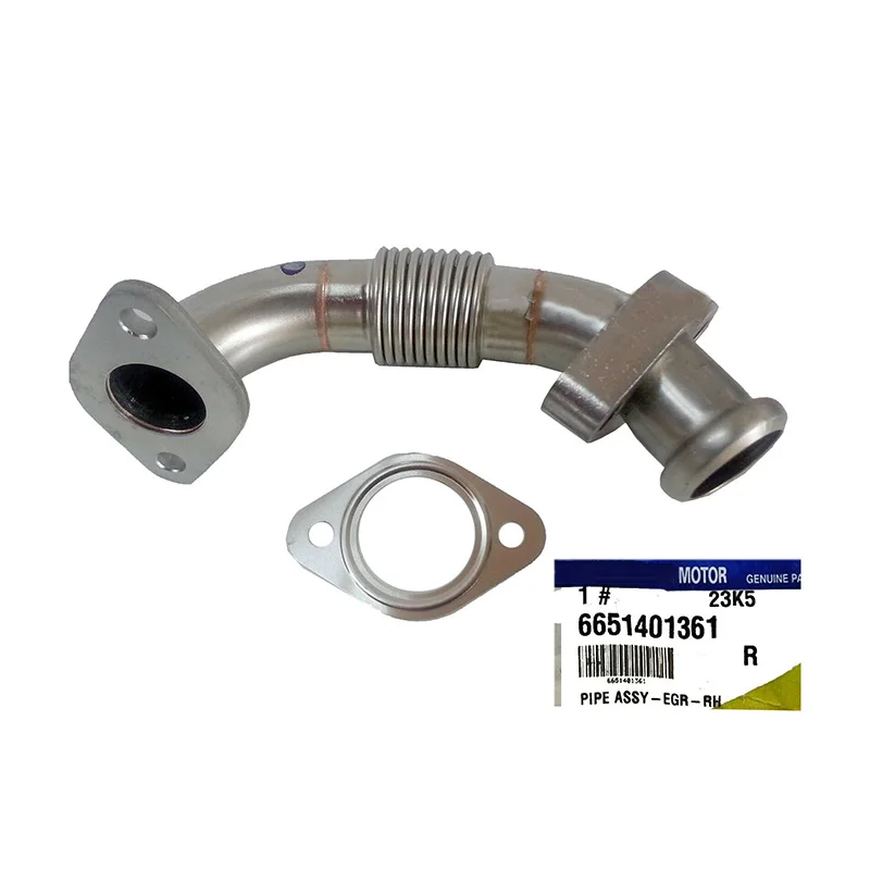 NBJKATO Brand New Genuine EGR Pipe RH Gasket 6651401361 For Ssangyong Actyon Kyron Rodius Stavic
NBJKATO Brand New Genuine EGR Pipe RH Gasket 6651401361 For Ssangyong Actyon Kyron Rodius Stavic
