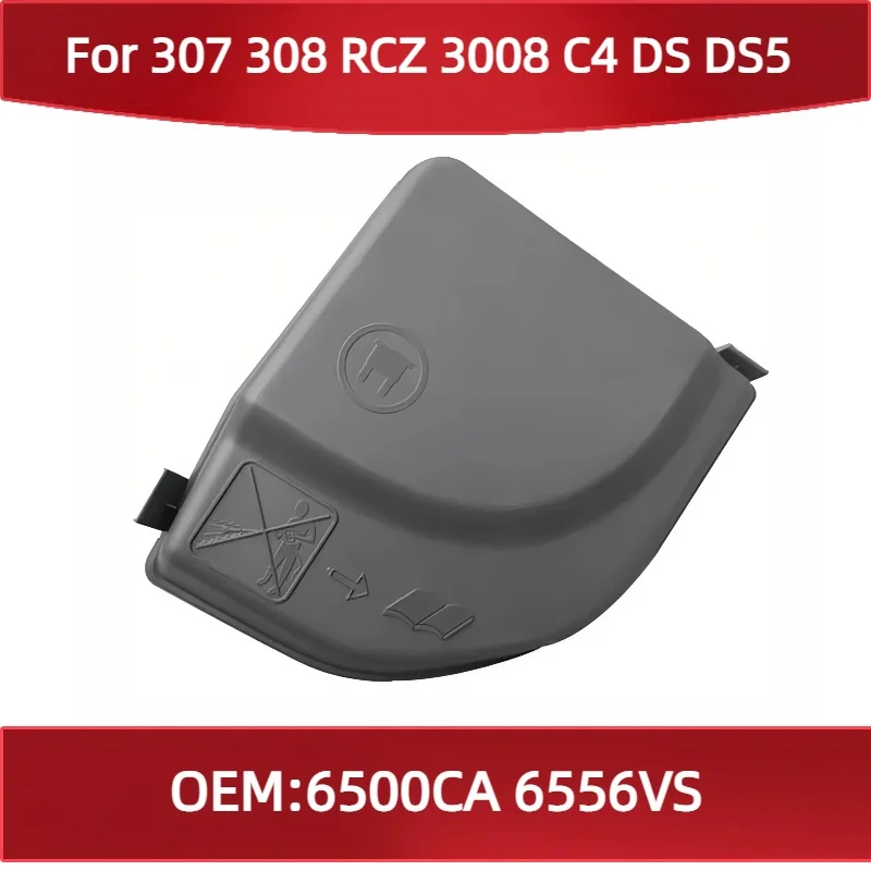 6500CA 6556VS для Peugeot 307 308 RCZ 3008 C4 DS DS5 крышка предохранителя
6500CA 6556VS для Peugeot 307 308 RCZ 3008 C4 DS DS5 крышка предохранителя