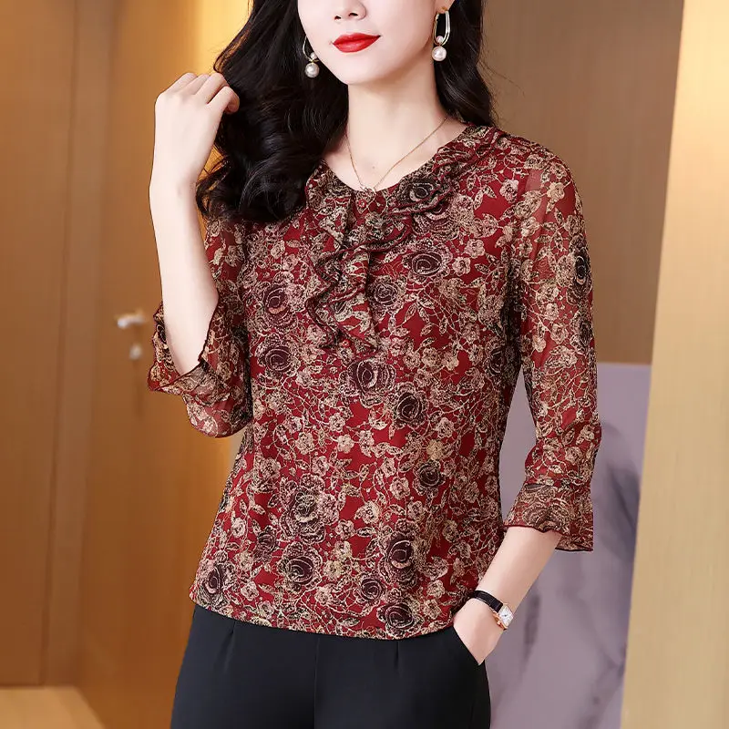 Blouse female chiffon summer 2022high -end wide lady literary thin floral retro and thin o neck casual printed blouse female top
Blouse female chiffon summer 2022high -end wide lady literary thin floral retro and thin o neck casual printed blouse female top