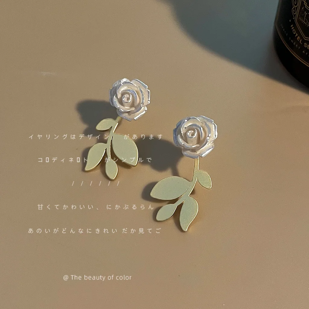 One or Two Wearing Earrings 925 Silver Needle Camellia Leaf Ear Stud Gentle Creative Personality Ear Jewelry Female Temperament
One or Two Wearing Earrings 925 Silver Needle Camellia Leaf Ear Stud Gentle Creative Personality Ear Jewelry Female Temperament