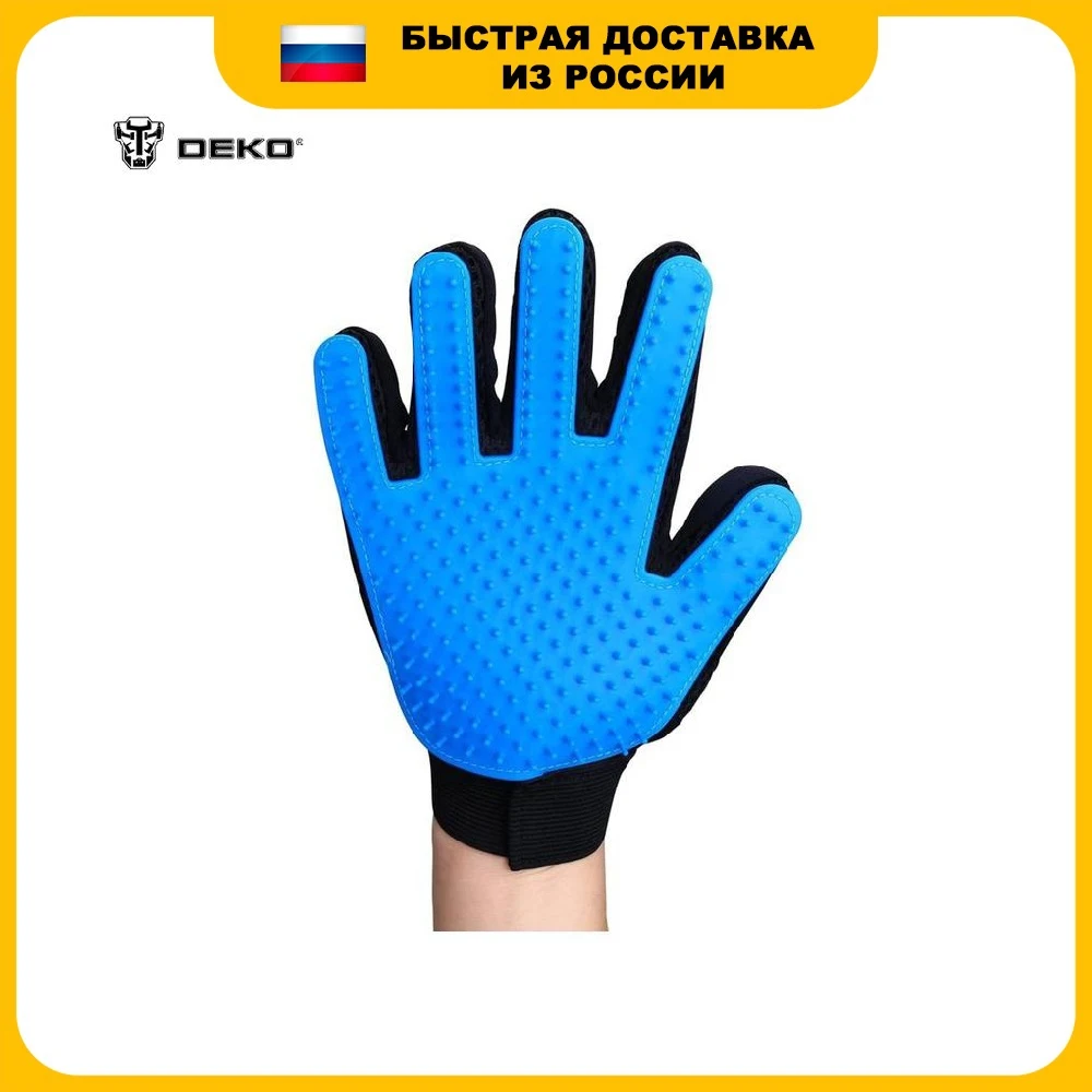 Glove-brush for combing pet wool Deko dkpgg01 Products Glove Cats Hair Deshedding Brush Comb Dog Cleaning Massage Animal
Glove-brush for combing pet wool Deko dkpgg01 Products Glove Cats Hair Deshedding Brush Comb Dog Cleaning Massage Animal