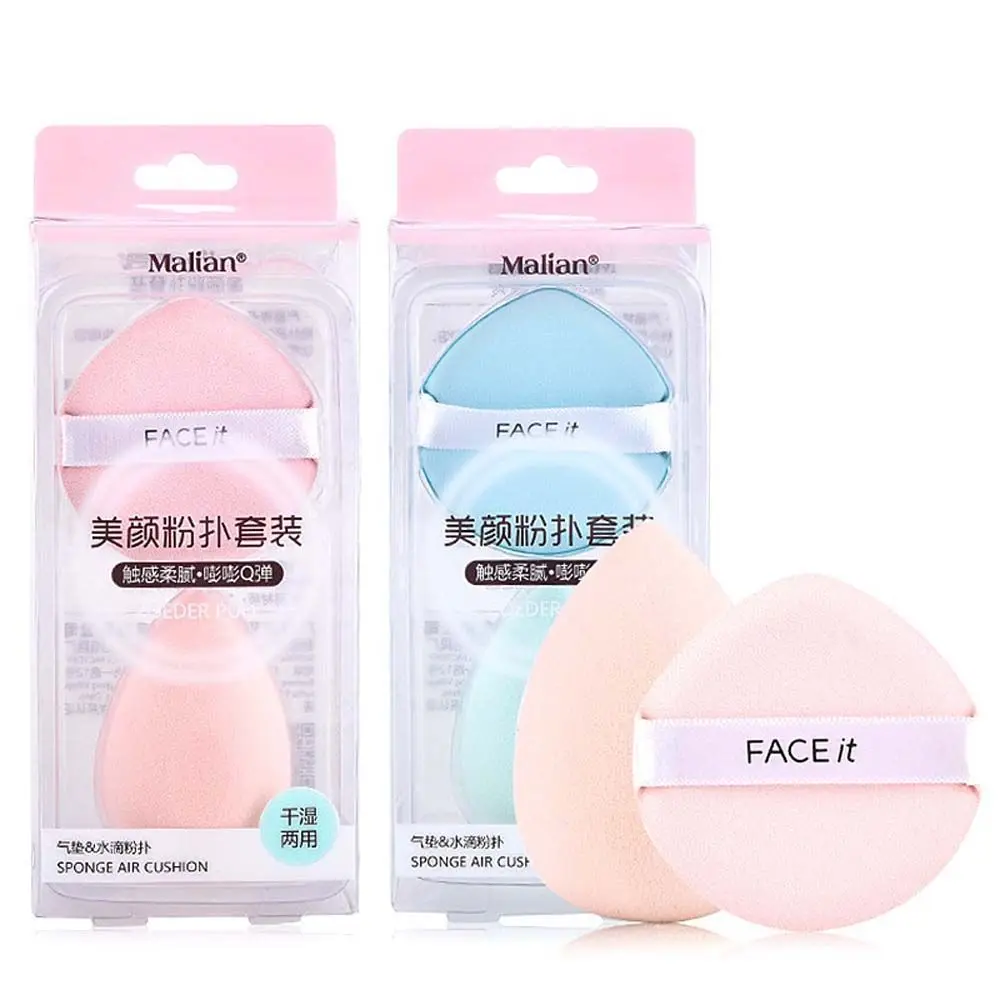 Smooth Water Drop Shape Foundation Blush Face Makeup Beauty Tools Powder Puff Air Cushion Puff Beauty Egg Cosmetic Puff
Smooth Water Drop Shape Foundation Blush Face Makeup Beauty Tools Powder Puff Air Cushion Puff Beauty Egg Cosmetic Puff