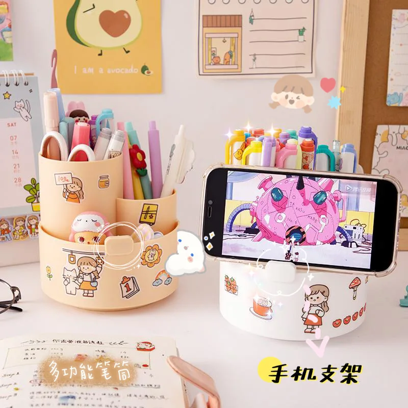 Rotary pen holder creative fashion cute student desktop multifunctional simple storage box ins large capacity
Rotary pen holder creative fashion cute student desktop multifunctional simple storage box ins large capacity
