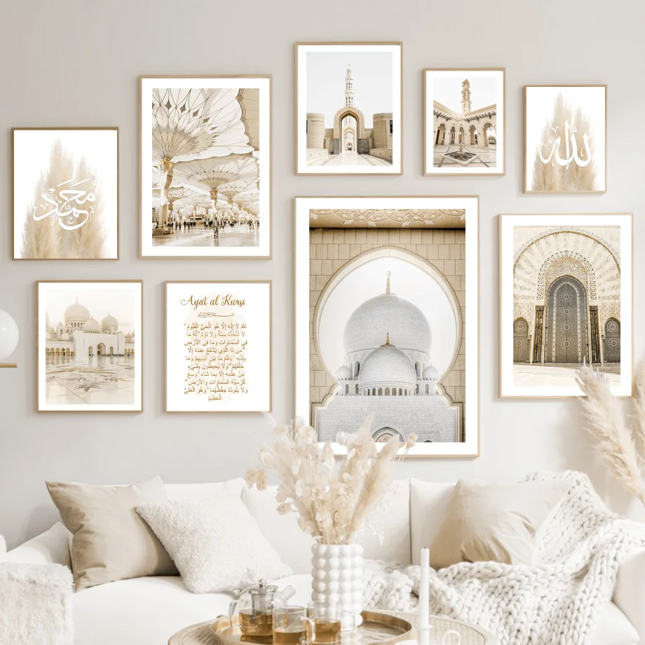 Islam Mosque Word Arch Religion Belief Wall Art Canvas Painting Nordic Posters And Prints Wall Pictures For Living Room Decor
Islam Mosque Word Arch Religion Belief Wall Art Canvas Painting Nordic Posters And Prints Wall Pictures For Living Room Decor