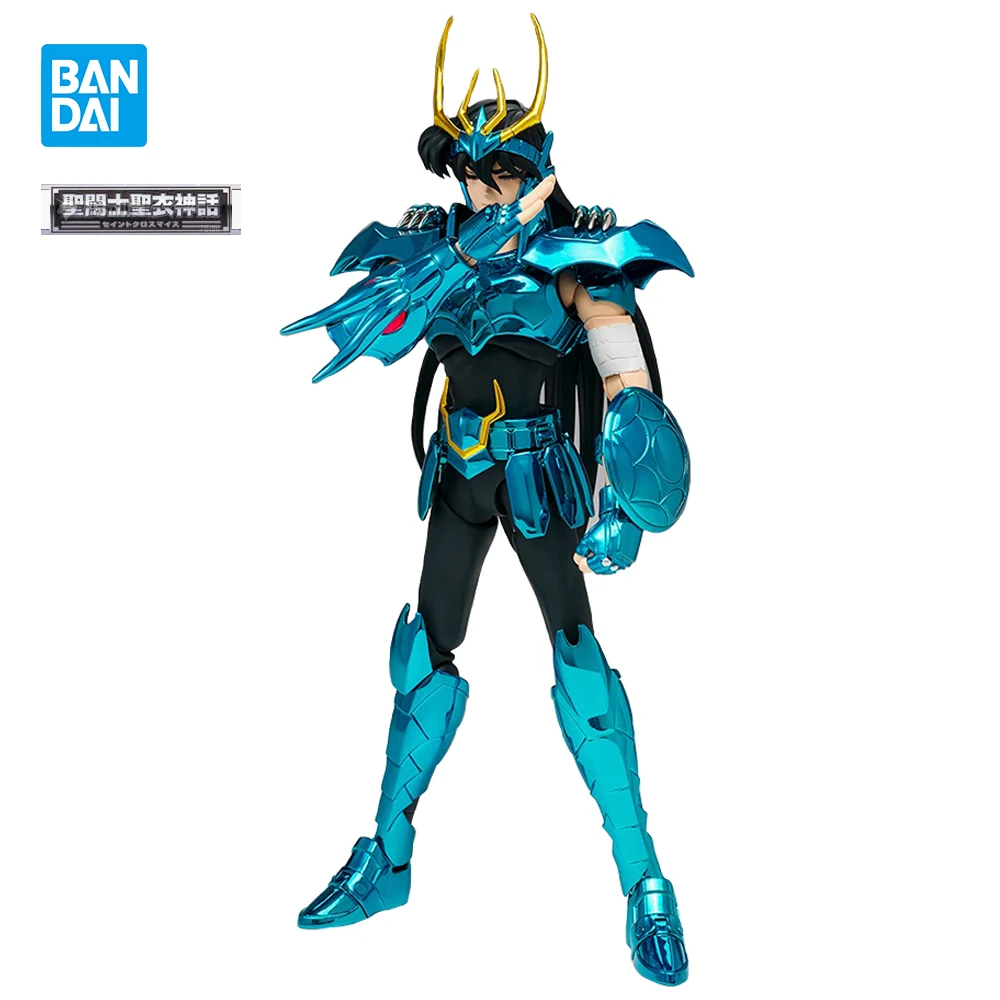 Bandai Original Saint Cloth Myth Ex Draconis Shiryu Final Bronze Cloth Saint Seiya Collectible Anime Figure Action Model Toys
Bandai Original Saint Cloth Myth Ex Draconis Shiryu Final Bronze Cloth Saint Seiya Collectible Anime Figure Action Model Toys