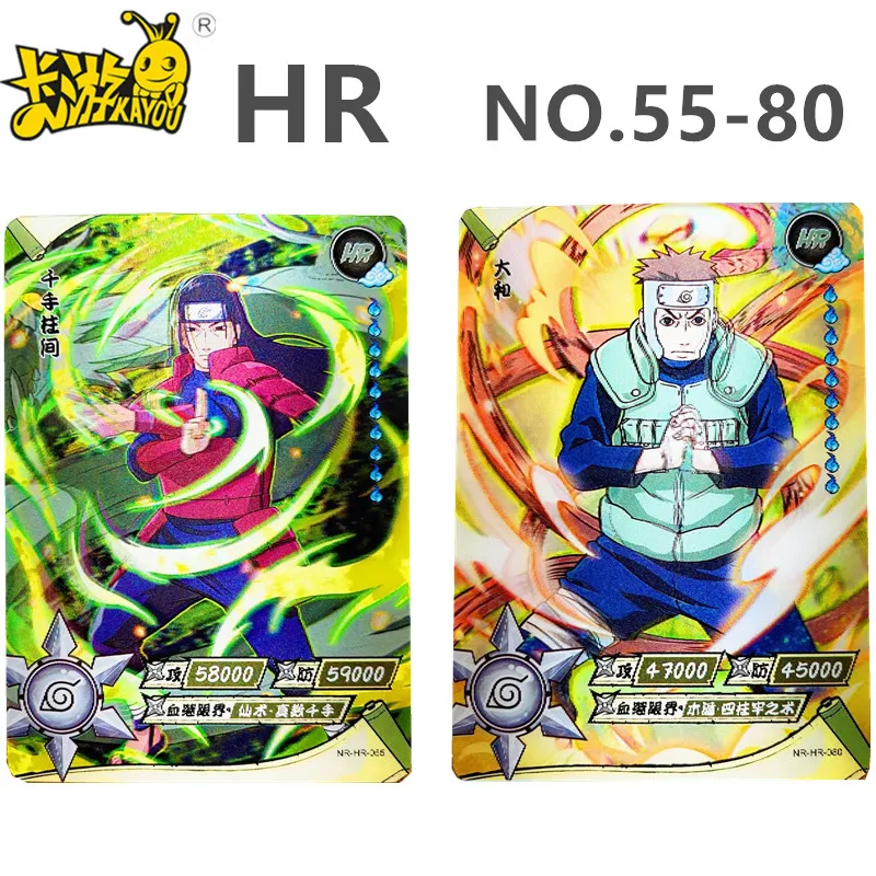 KAYOU Genuine Naruto Hero Uzumaki Naruto Sasuke Kakashi Character Card NO.55-80 HR Card Rare Bronzing Collection Card
KAYOU Genuine Naruto Hero Uzumaki Naruto Sasuke Kakashi Character Card NO.55-80 HR Card Rare Bronzing Collection Card