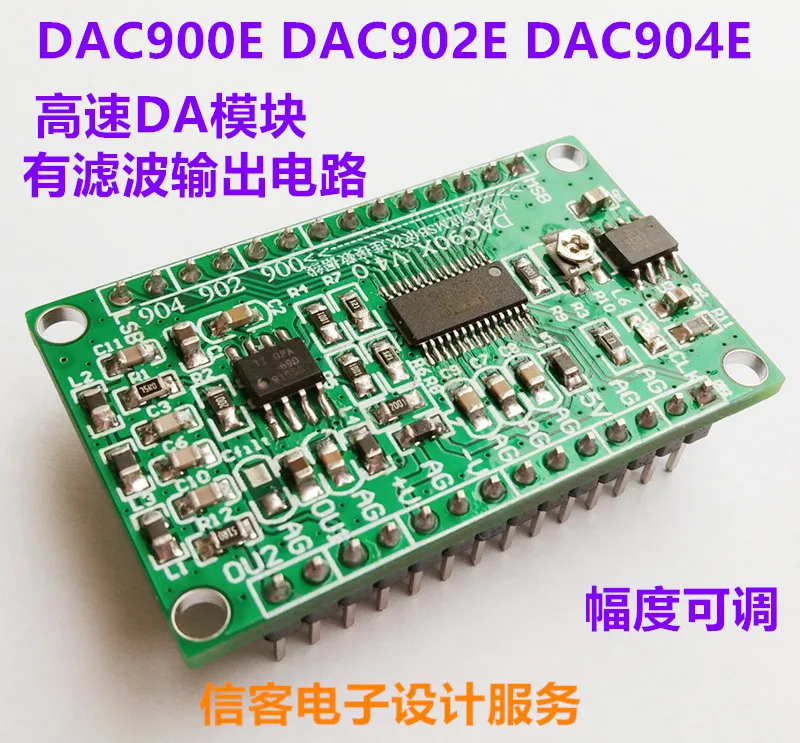 Высокоскоростной модуль преобразователя цифрового в аналоговый DAC900 DAC902 DAC904 10 12 14 бит 165MSP
Высокоскоростной модуль преобразователя цифрового в аналоговый DAC900 DAC902 DAC904 10 12 14 бит 165MSP