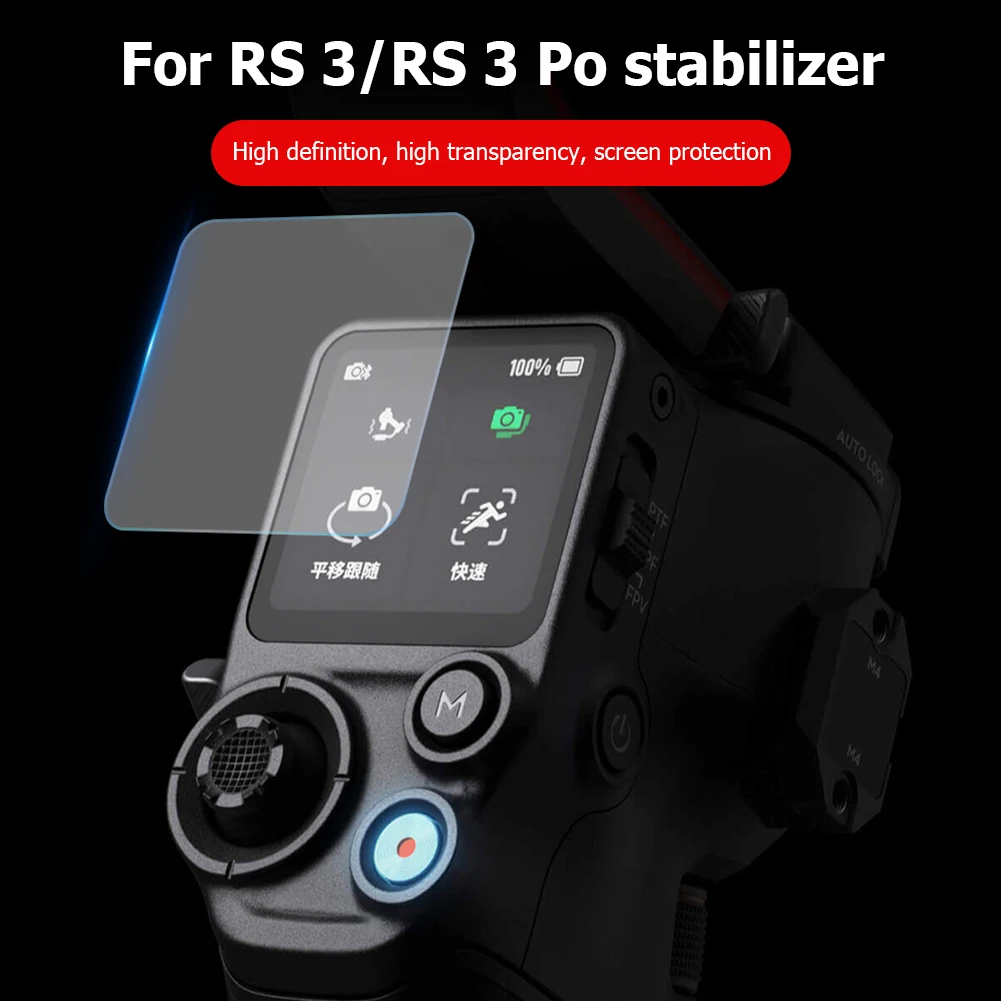 Hard Glass Screen Protector Cover For DJI RS 3 Pro Screen Protector Films Handheld Gimbal Stabilizer Tempered Protective Film
Hard Glass Screen Protector Cover For DJI RS 3 Pro Screen Protector Films Handheld Gimbal Stabilizer Tempered Protective Film